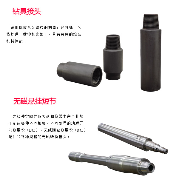 撫州臺北泥漿馬達(dá)定做歡迎來電