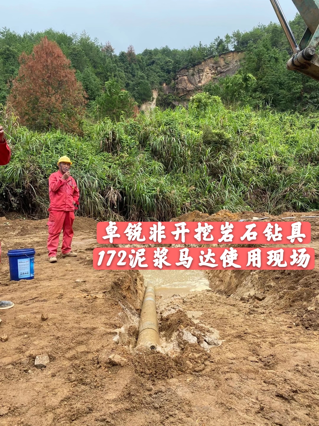 鄂州朔州等壁厚螺旋加工設(shè)備定做