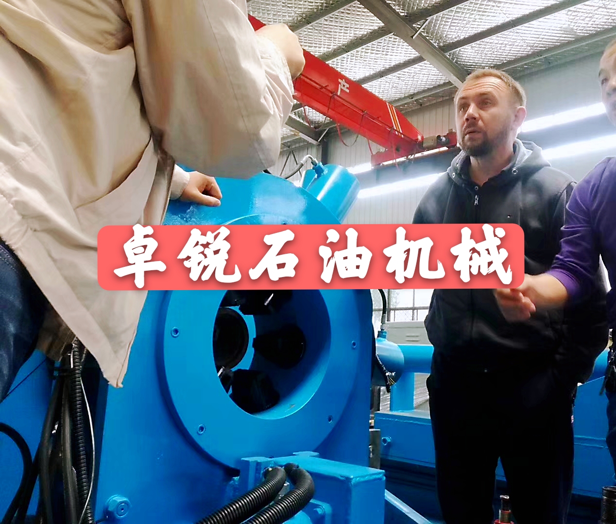 烏海九龍無(wú)磁鉆鋌哪好保質(zhì)保量