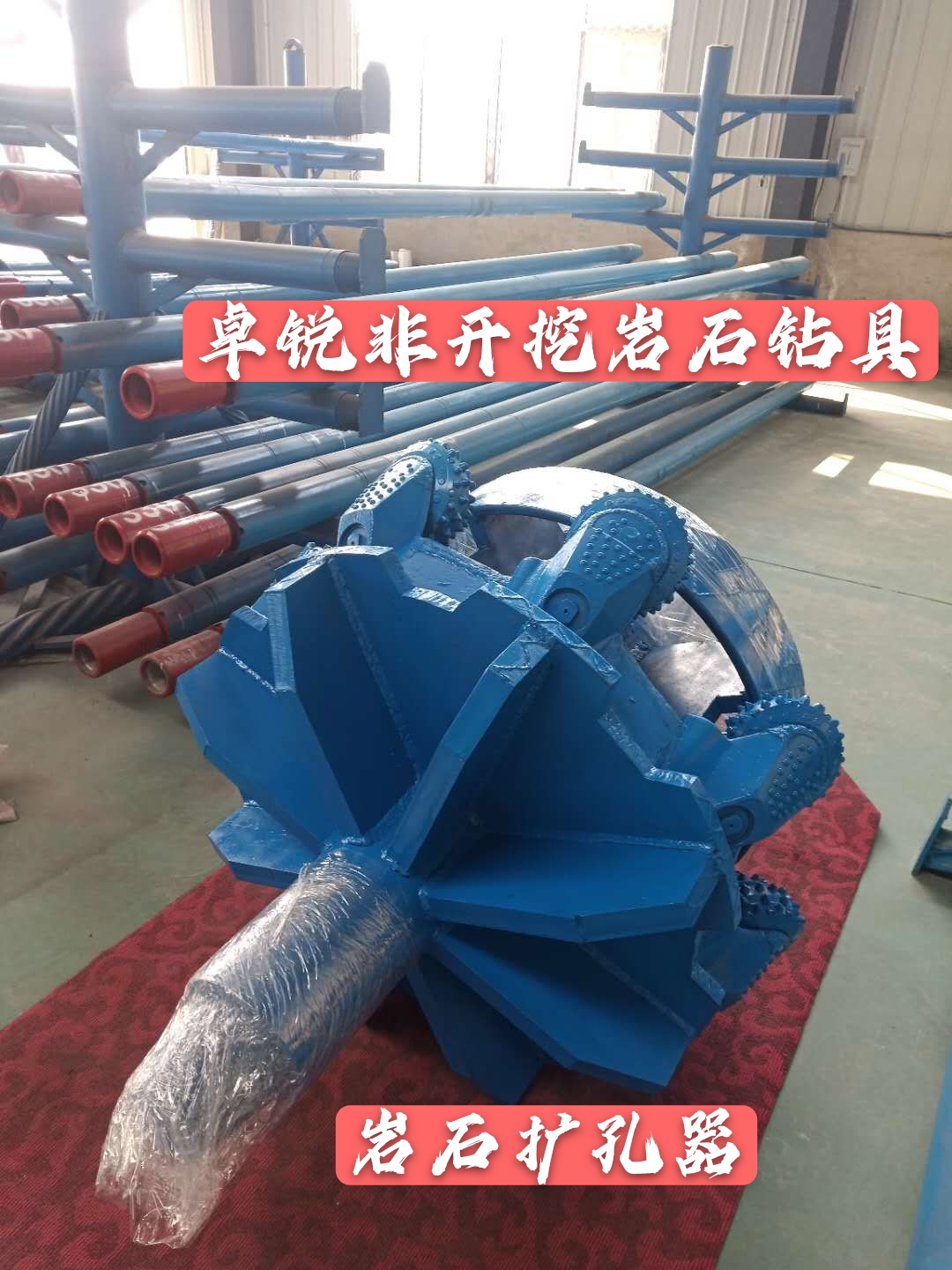 鄂州朔州等壁厚螺旋加工設(shè)備定做